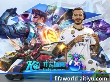 业务扩张